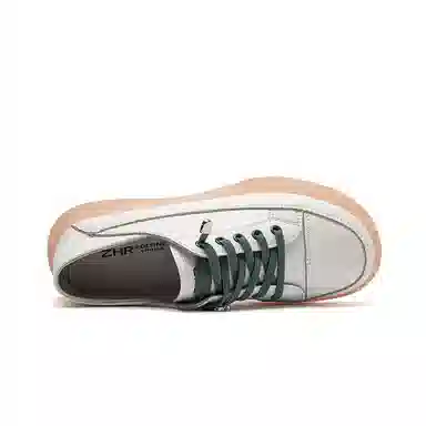 ZHR Zuze Leather Low Top Sneakers