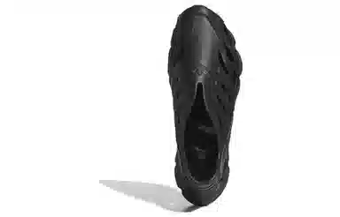 adidas Adifom Supernova