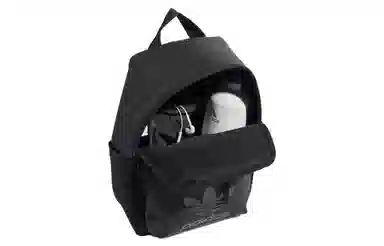 adidas Originals Backpack Black