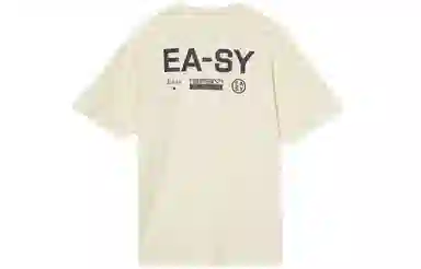 Nike T