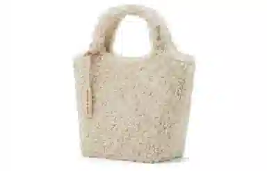 CHARLES&KEITH Tote Bag Beige/Noir