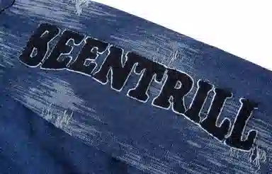 BEENTRILL Logo