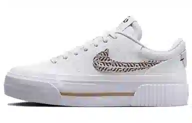 Nike Court Legacy