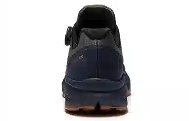 KAILAS FUGA EX BOA TPU