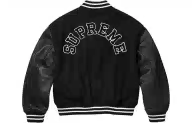Supreme Tiger Varsity Jacket