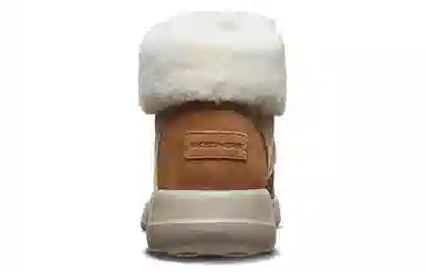 Skechers On-the-go Joy