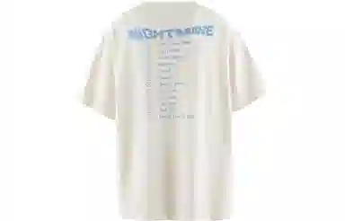 SAINT Mxxxxxx x FORSOMEONE SS23 T