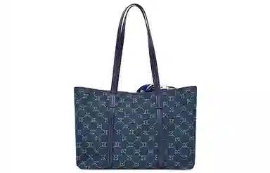 Mashalanti Tote