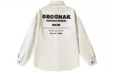 GROGNAK