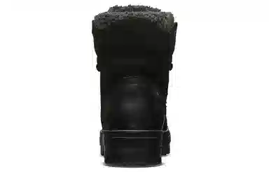 Skechers Modern Comfort Boots