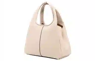 COACH Lana Logo Ivory