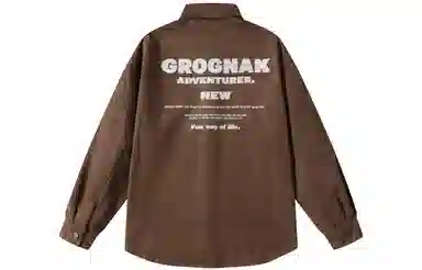 GROGNAK