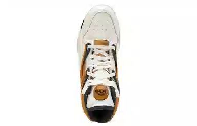 Reebok Pump Omni Zone 2 White Brown