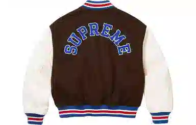Supreme Tiger Varsity Jacket