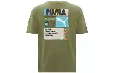 Puma LogoT