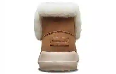 Skechers ON THE GO Joy