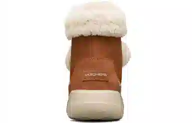 Skechers ON THE GO Joy