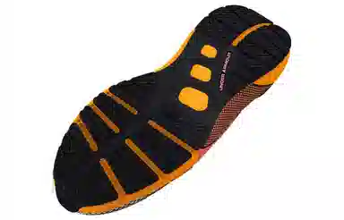 Under Armour HOVR Phantom 3 SE Storm