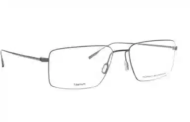 PORSCHE DESIGN ULTRA LIGHT