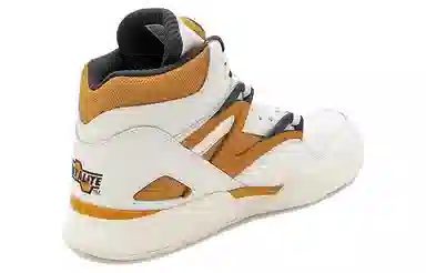 Reebok Pump Omni Zone 2 White Brown