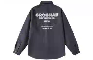 GROGNAK