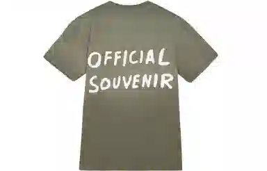 Travis Scott Cactus Jack Astro World T-Shirt Grey