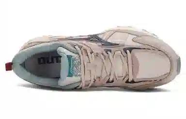 Mizuno Racer Trail Beige Brown