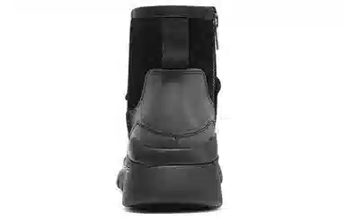 Skechers Stormcrusher