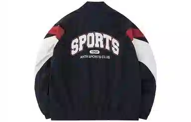 Anta