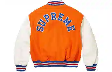 Supreme Tiger Varsity Jacket
