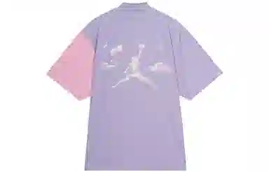 Jordan Dri-FIT Dongdan