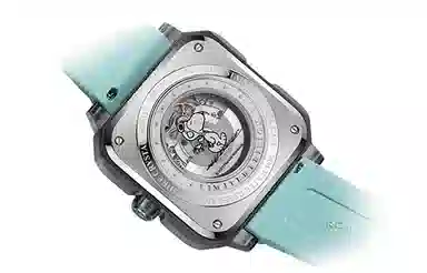 ROMAGO SNOOPY 46 RM112-REB