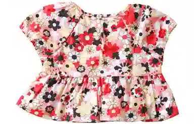MARNI