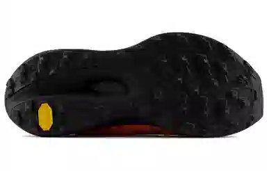 New Balance NB FuelCell