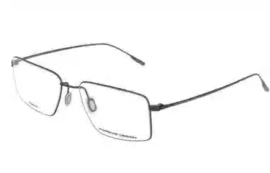 PORSCHE DESIGN ULTRA LIGHT