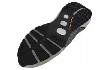 Under Armour HOVR Phantom 3 SE Storm