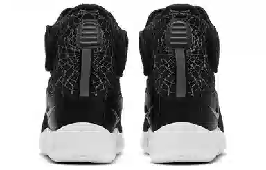 Nike Novice