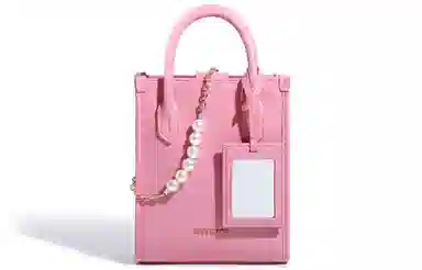 MIss Kung Mini Tote Bag