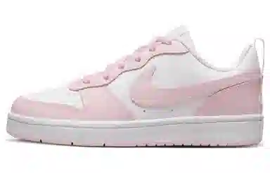 Nike Court Borough 2 GS