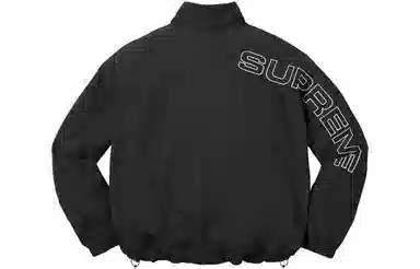 Supreme FW23 WEEK1 SPELLOUT EMBROIDERED TRACK JACKET Logo