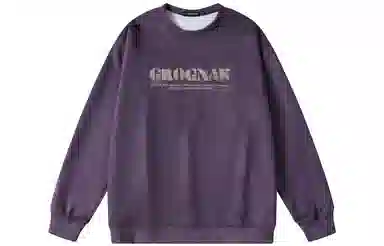 GROGNAK Logo