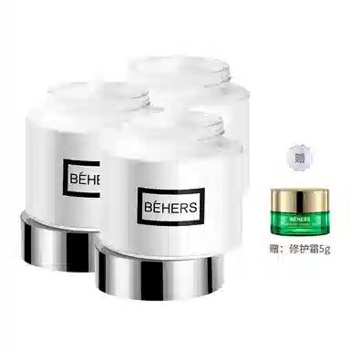 BEHERS 100g100g*2100g*3