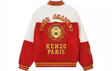 KENZO V