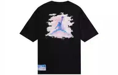 Jordan Dongdan LogoT