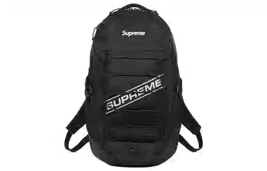 Supreme Logo