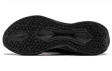 LiNing 5S 3.0