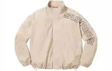 Supreme FW23 WEEK1 SPELLOUT EMBROIDERED TRACK JACKET Logo