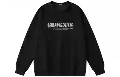 GROGNAK Logo