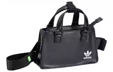 adidas x KSENIASCHNAIDER