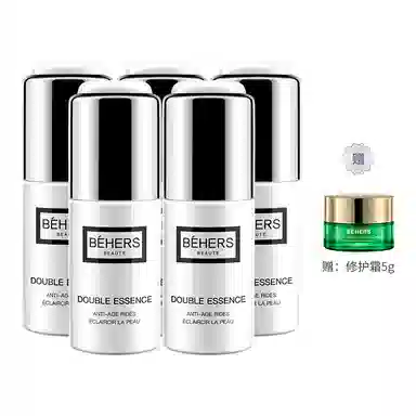 BEHERS 11ml11ml*511ml*10